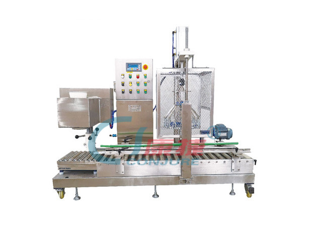 GCJ01-50-DAG/DAZ真石漆自動灌裝機